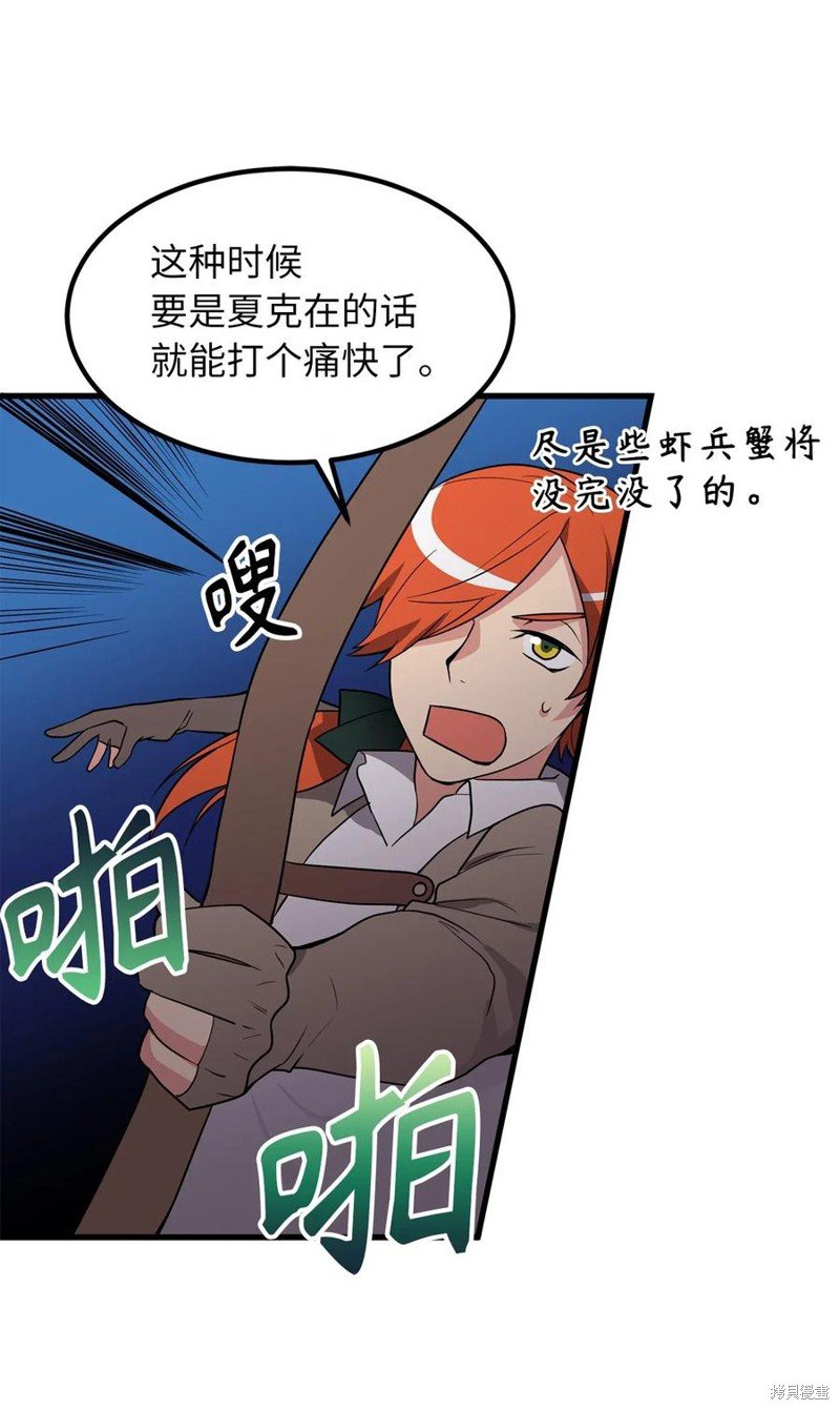 第101话
