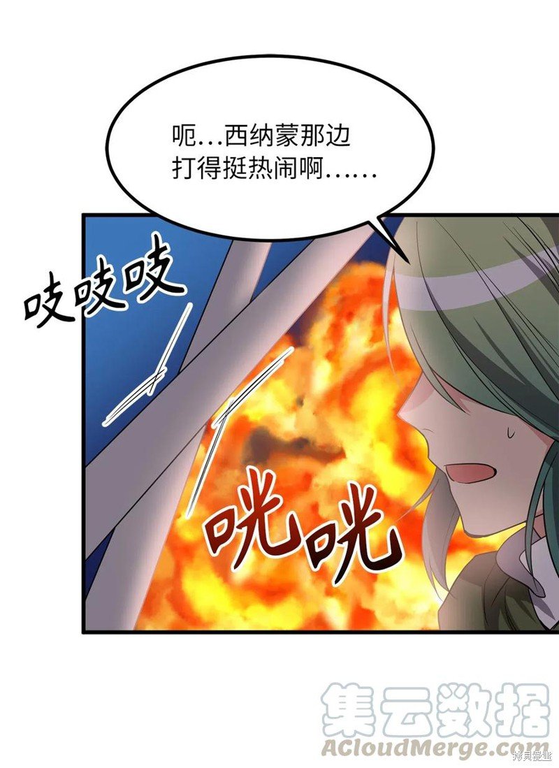第101话