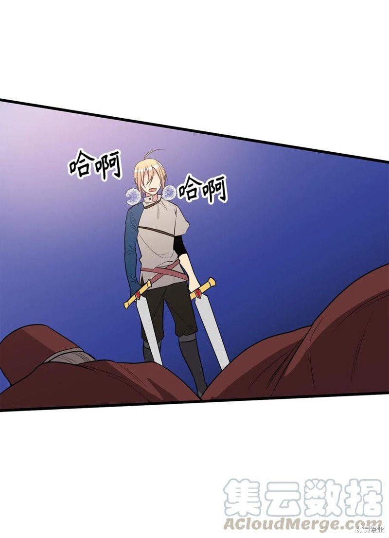 第101话