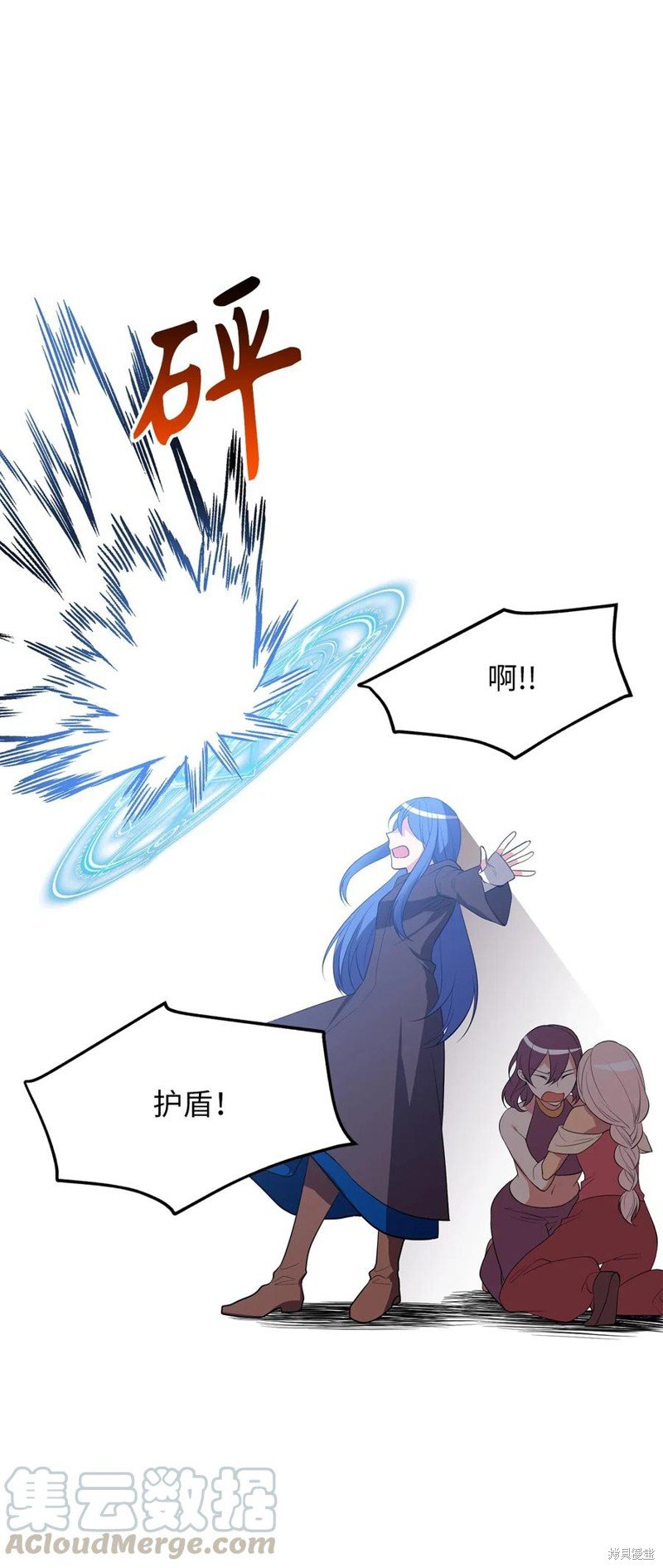 第101话