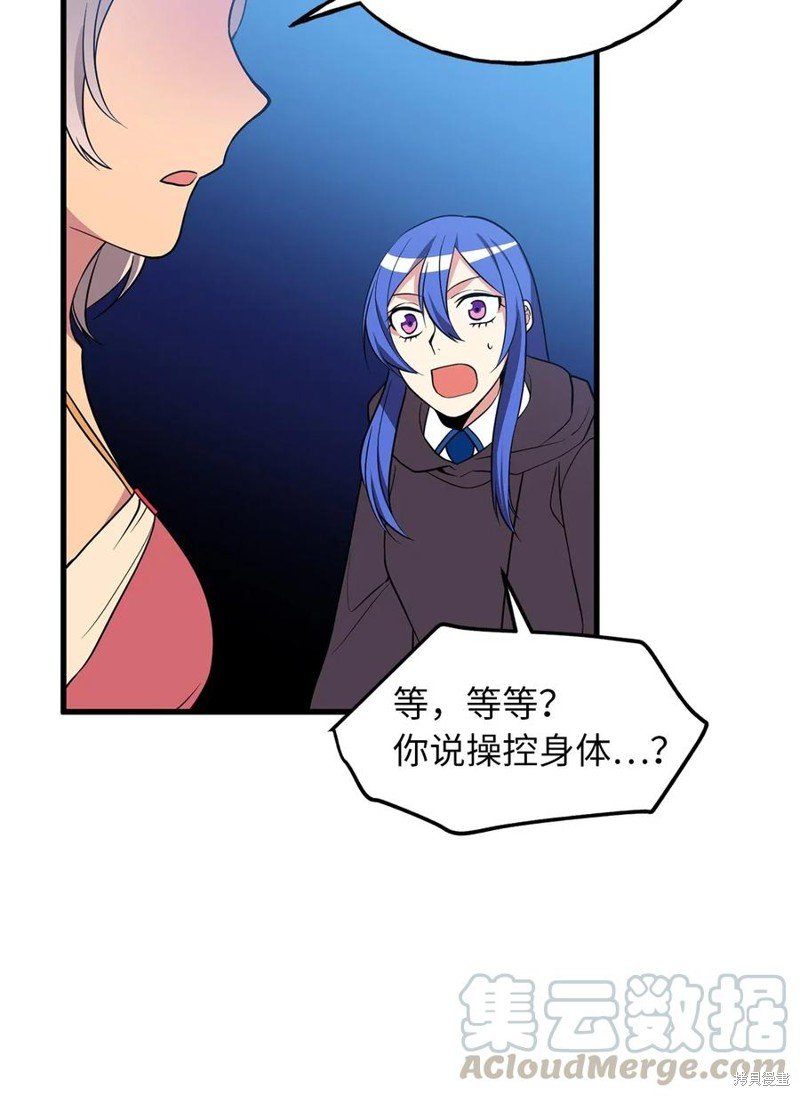 第101话