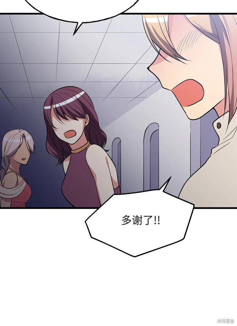 第101话