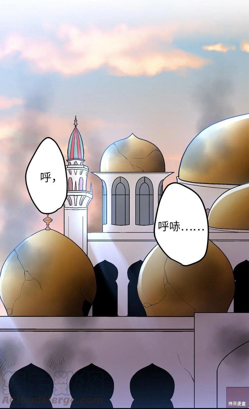 第101话