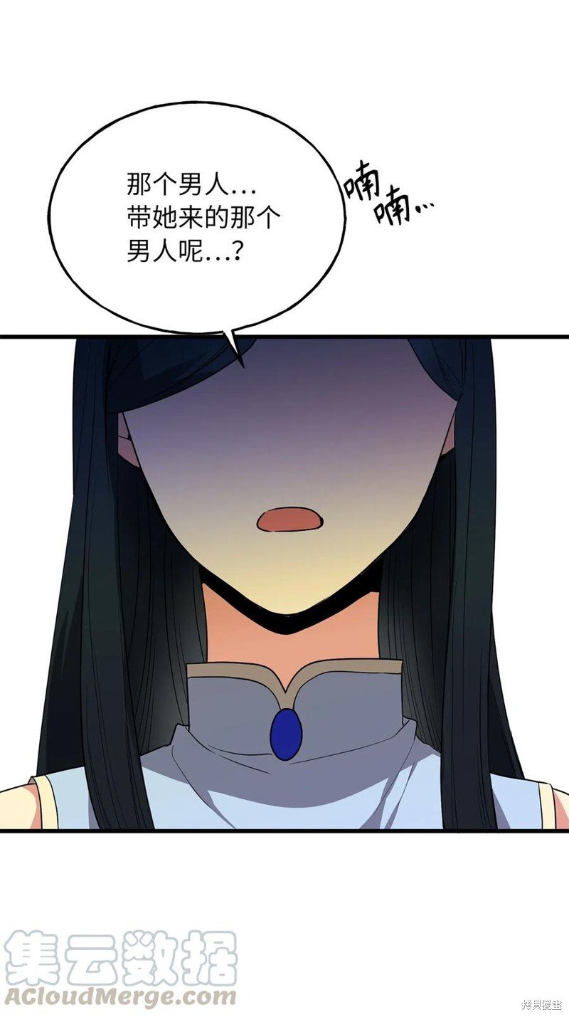 第102话