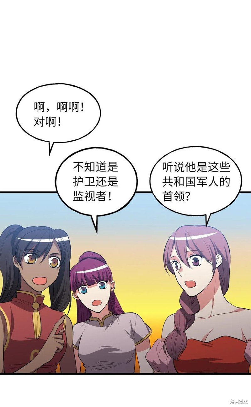 第102话