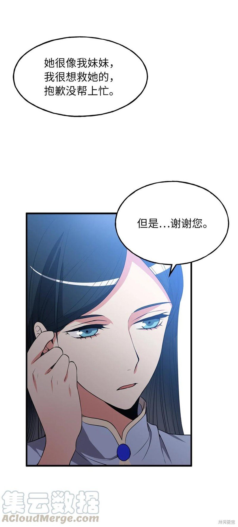 第102话