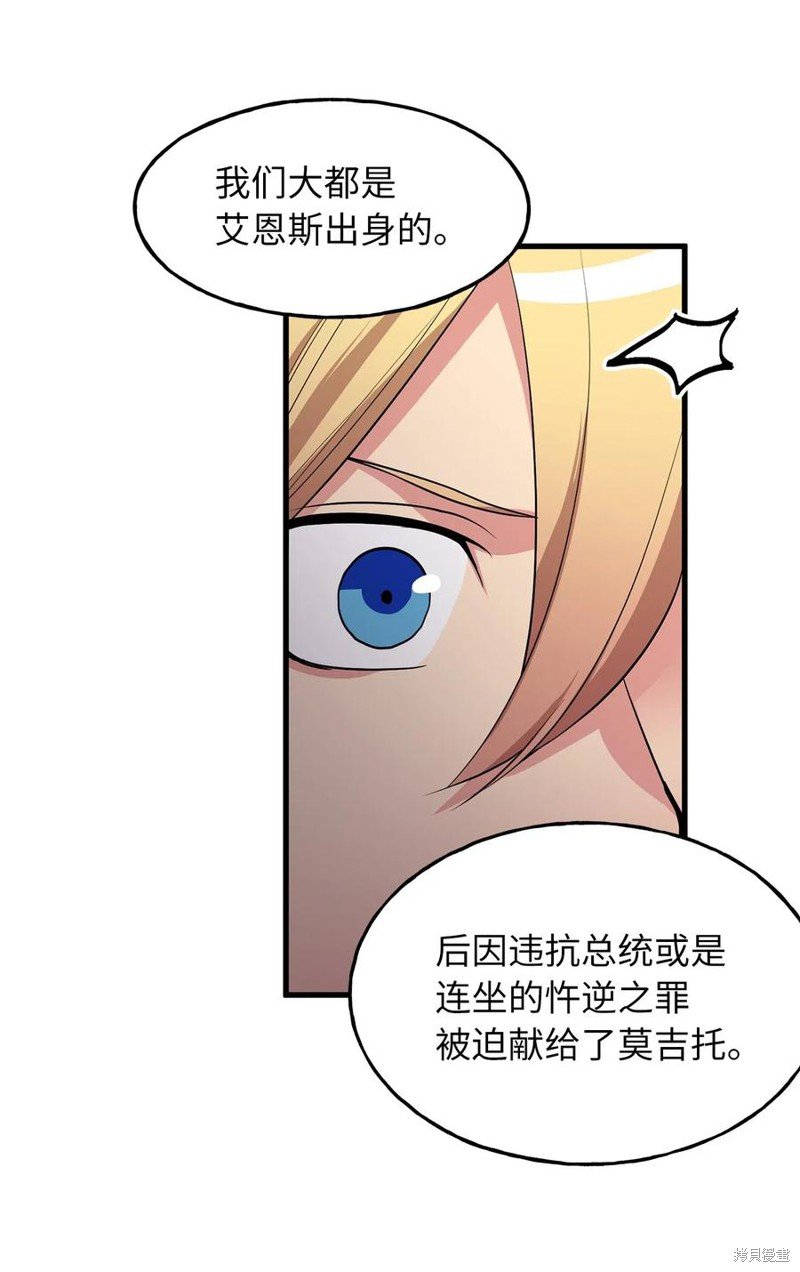 第102话