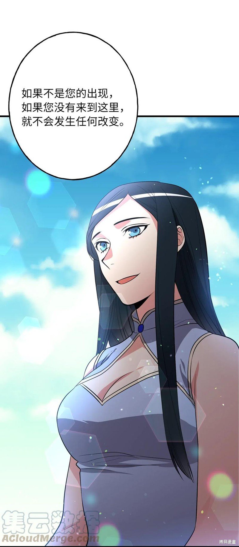 第102话