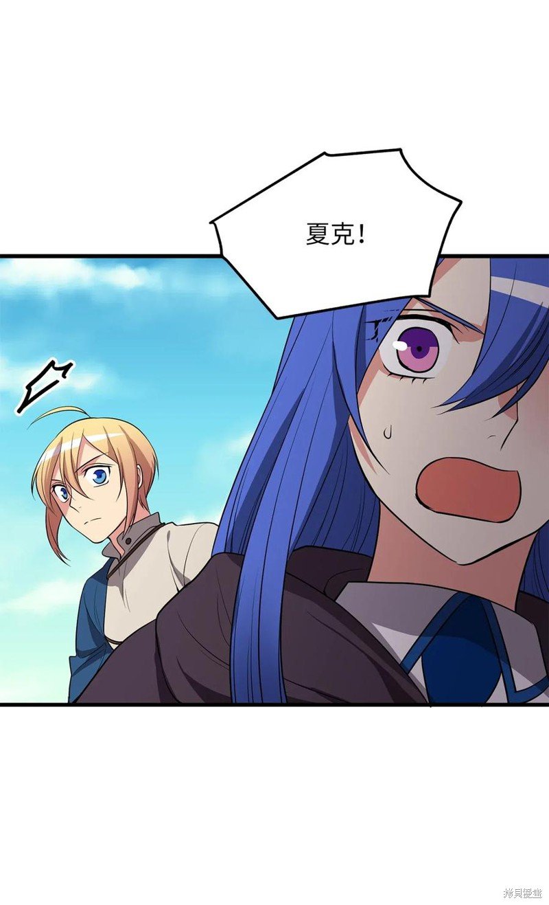 第102话