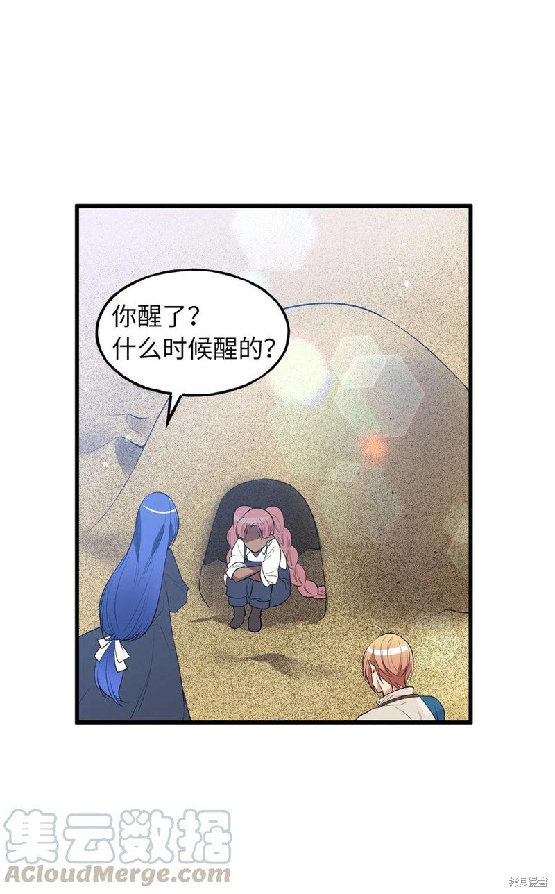 第102话