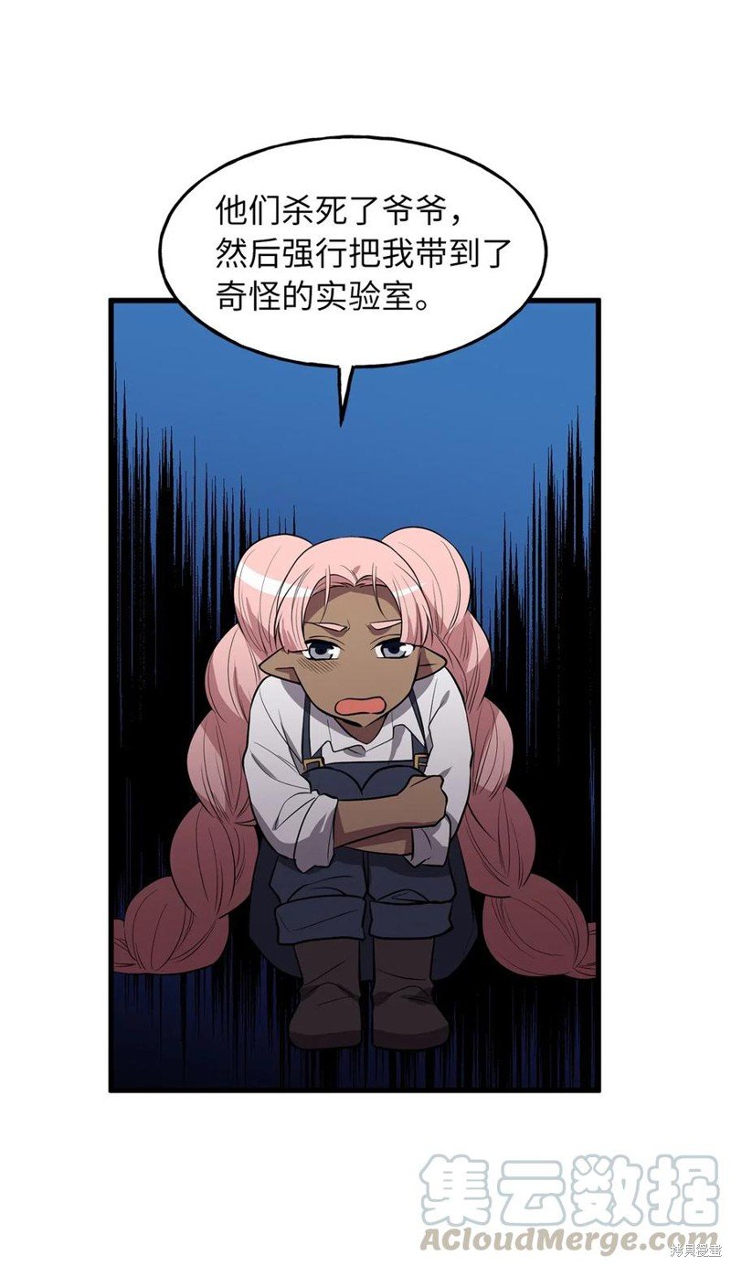 第102话