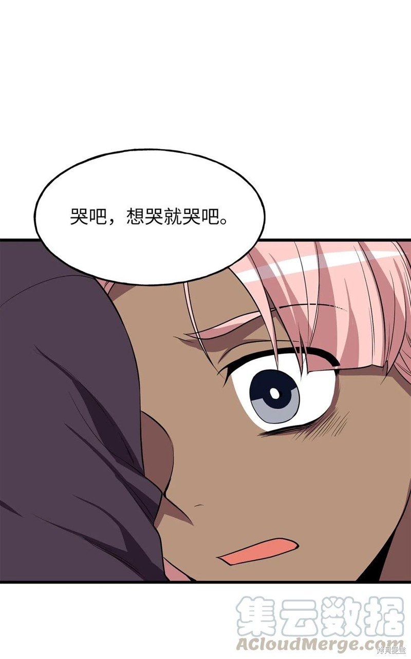 第103话