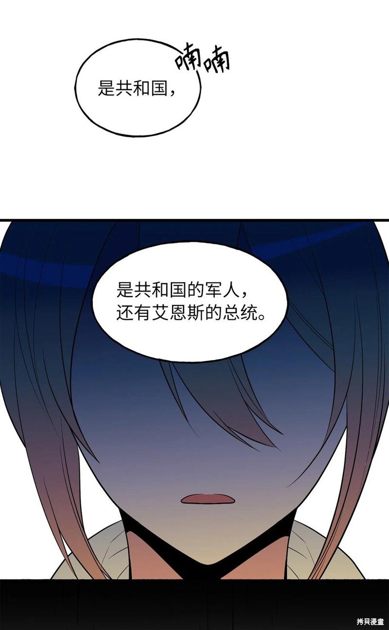 第103话