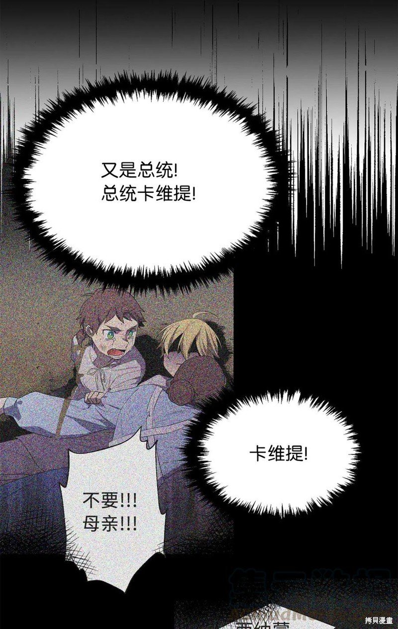 第103话