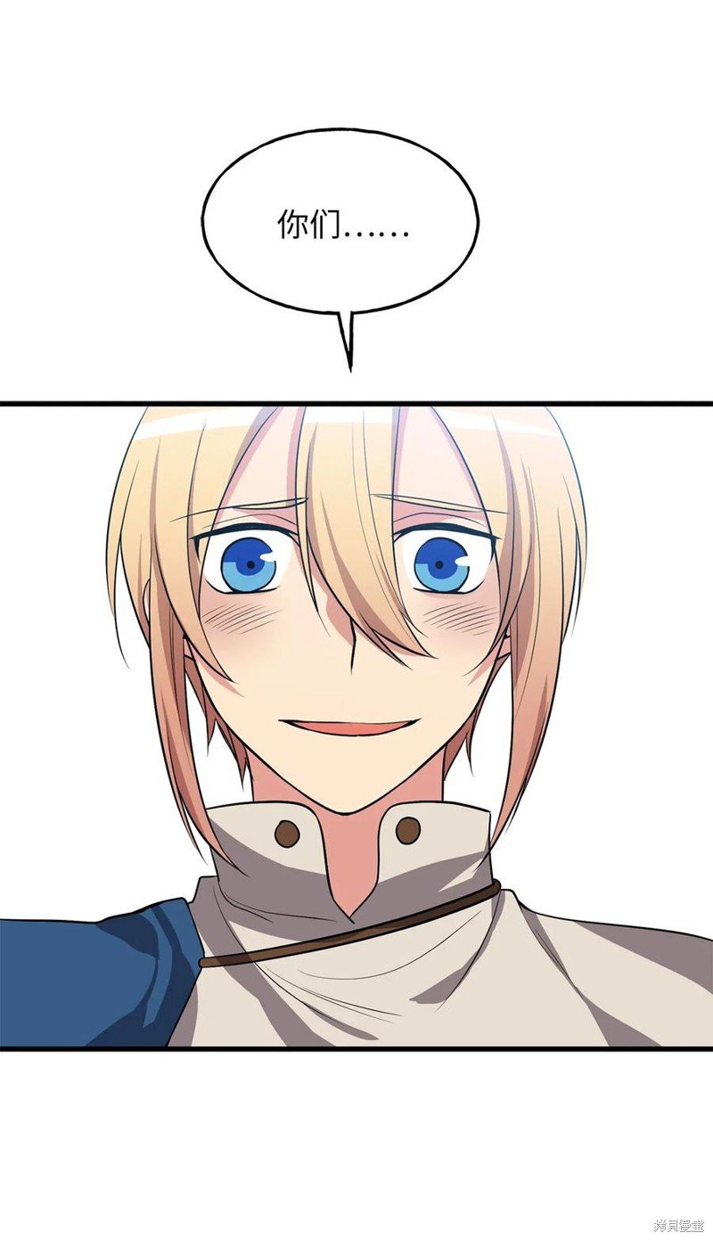 第103话