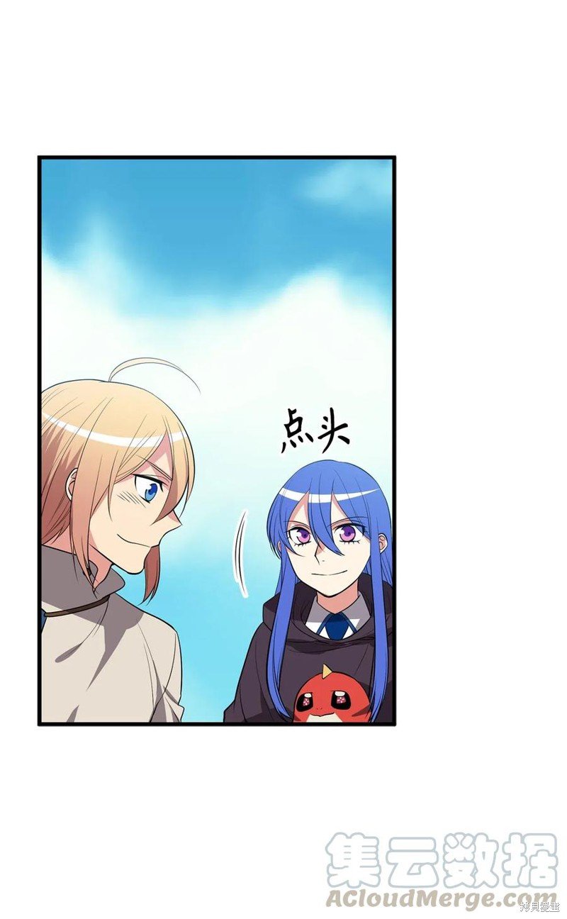 第103话