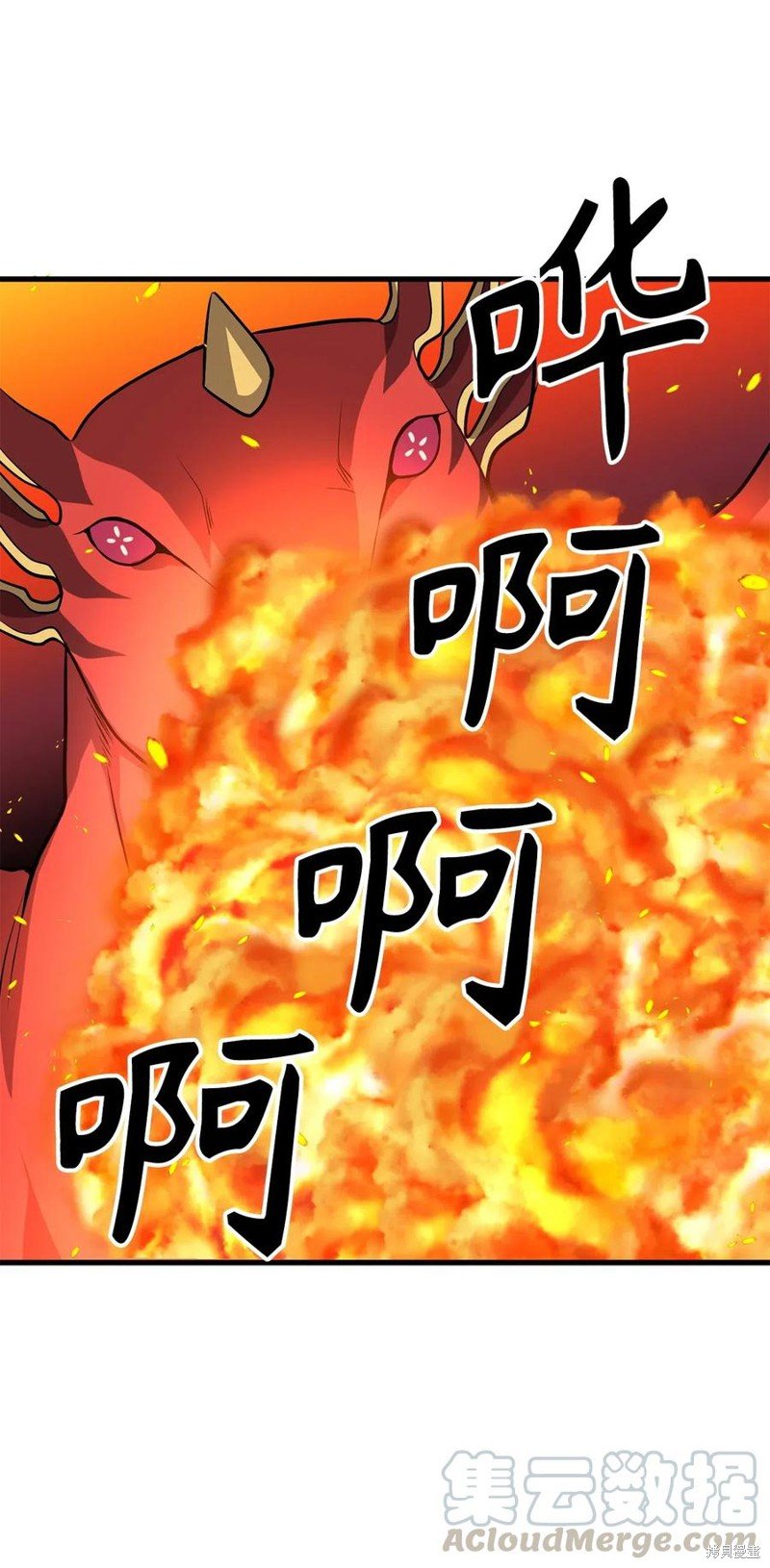 第104话