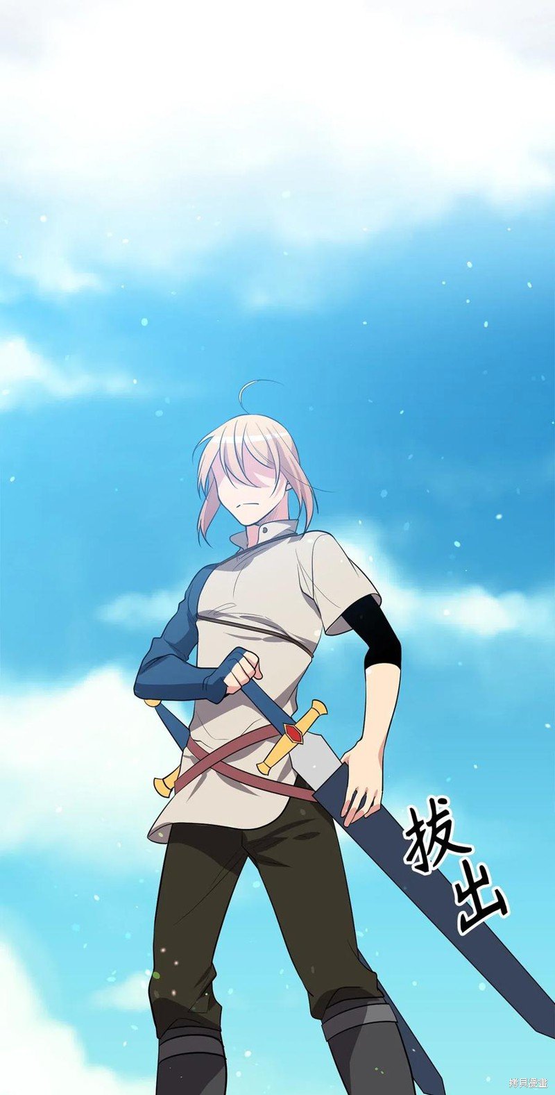 第104话