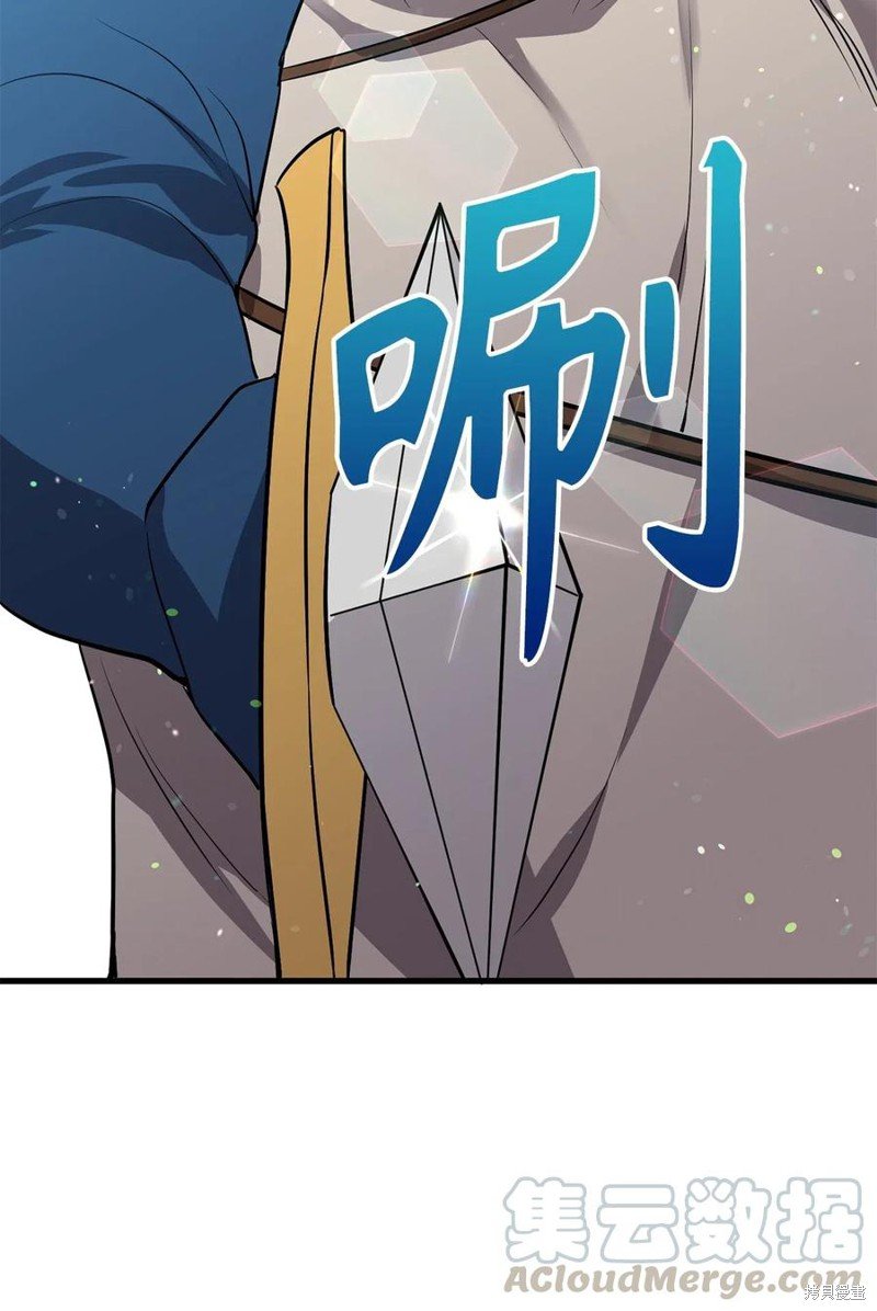 第104话