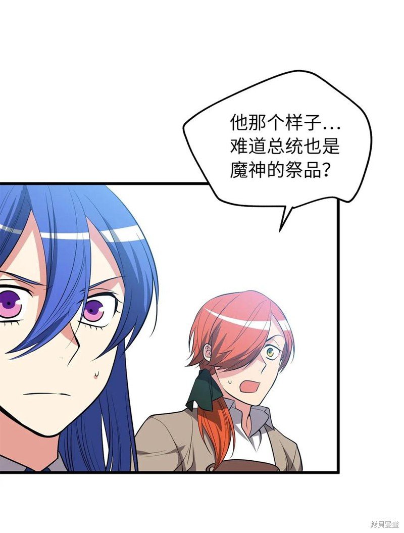 第104话