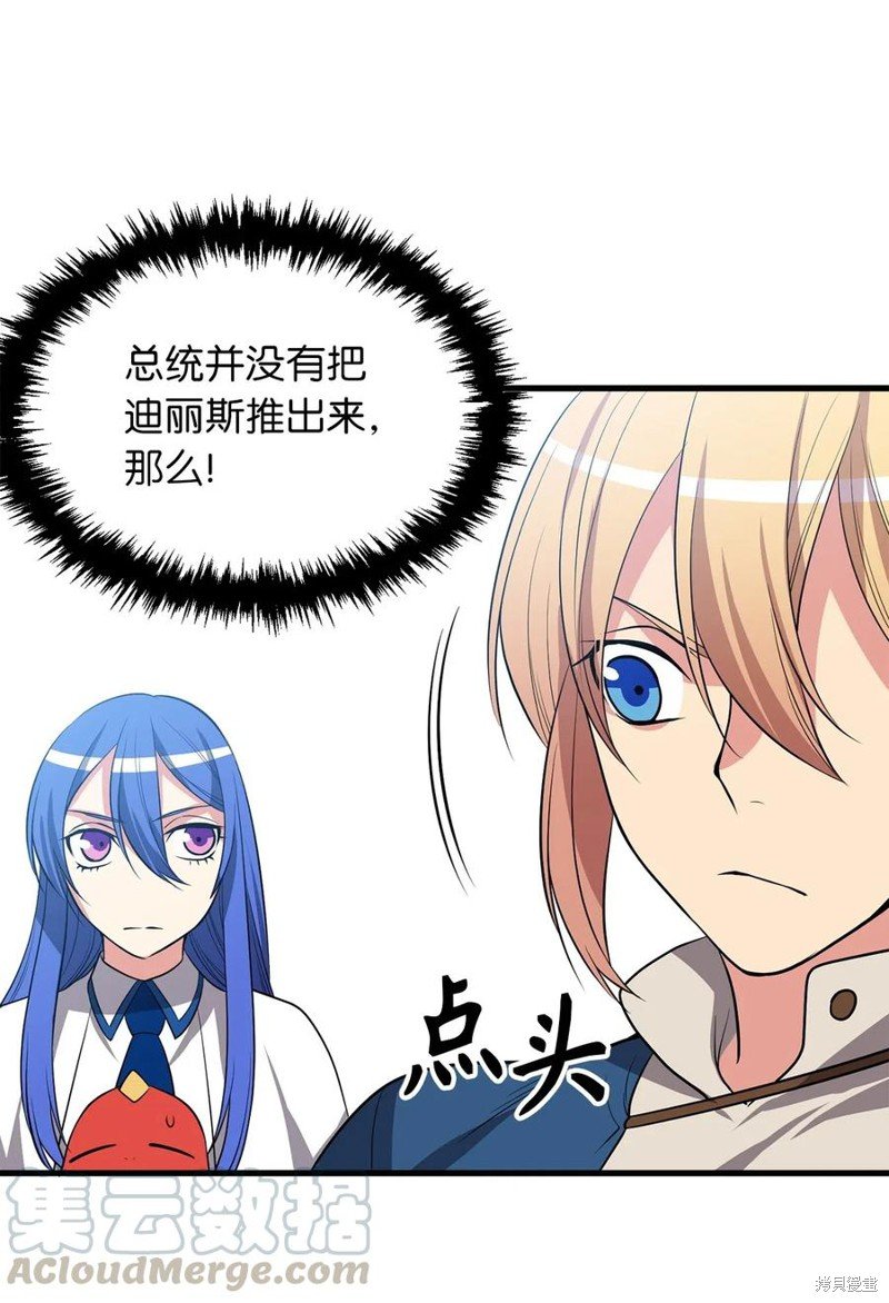 第104话