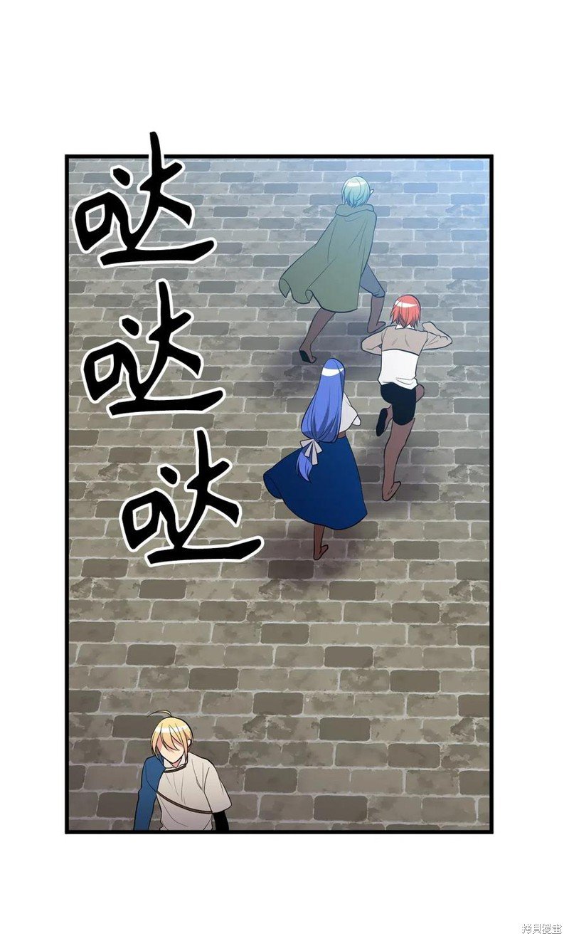 第104话