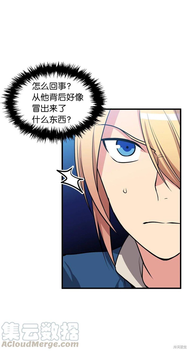 第104话