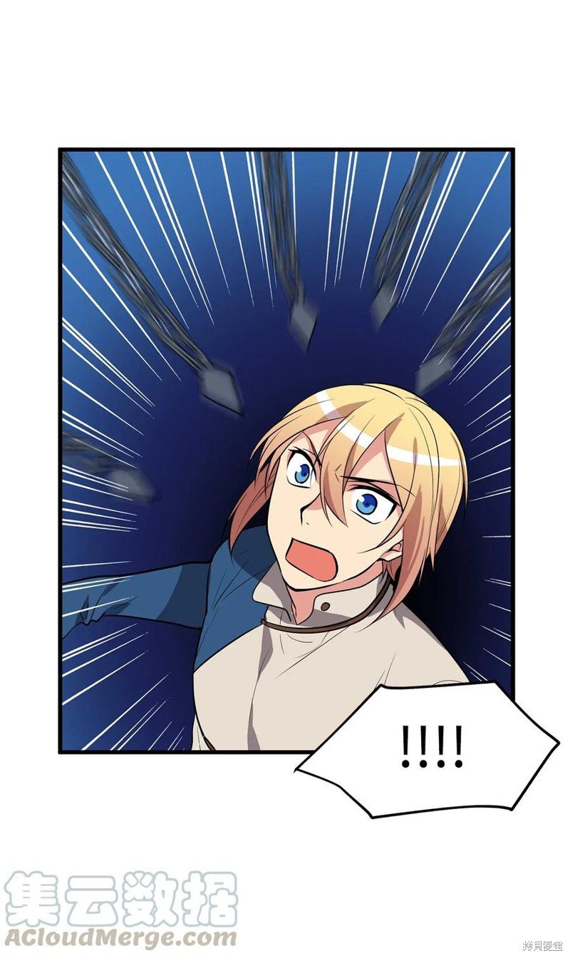 第105话