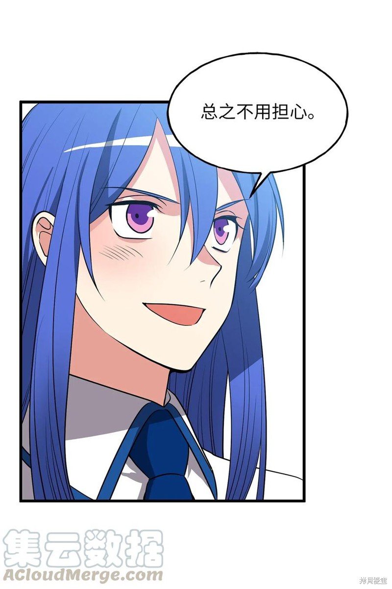 第105话