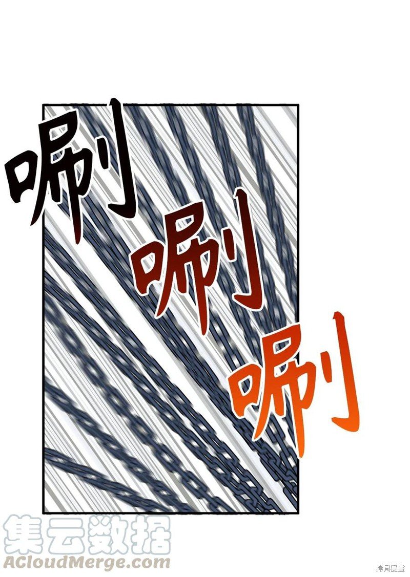 第105话