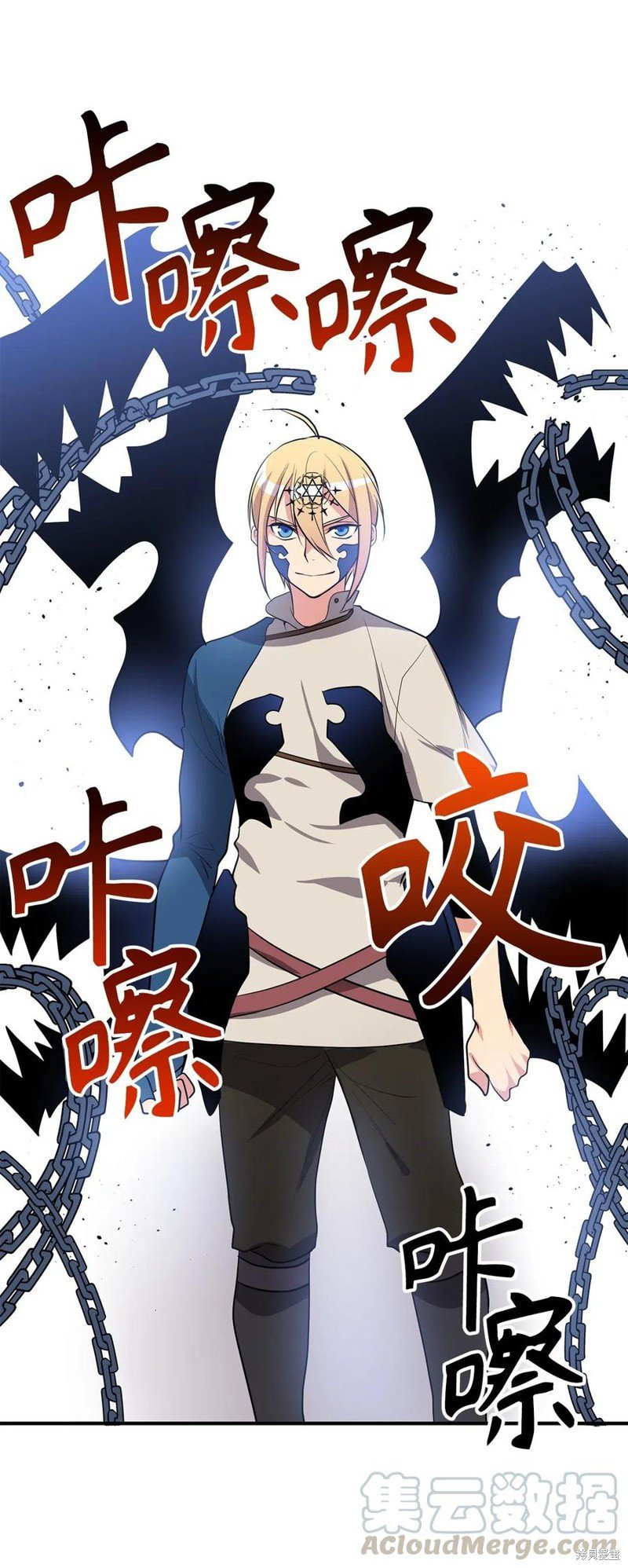 第105话