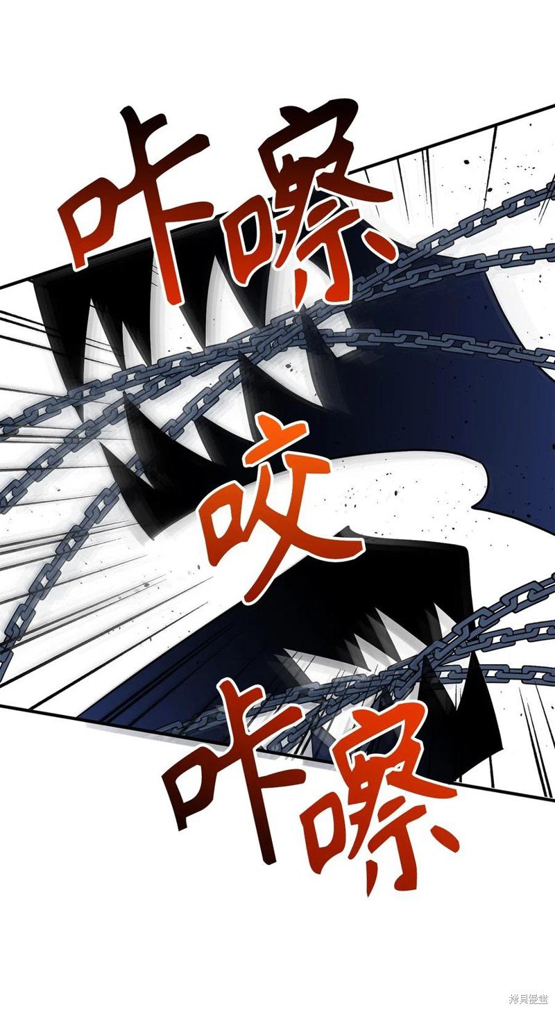 第106话