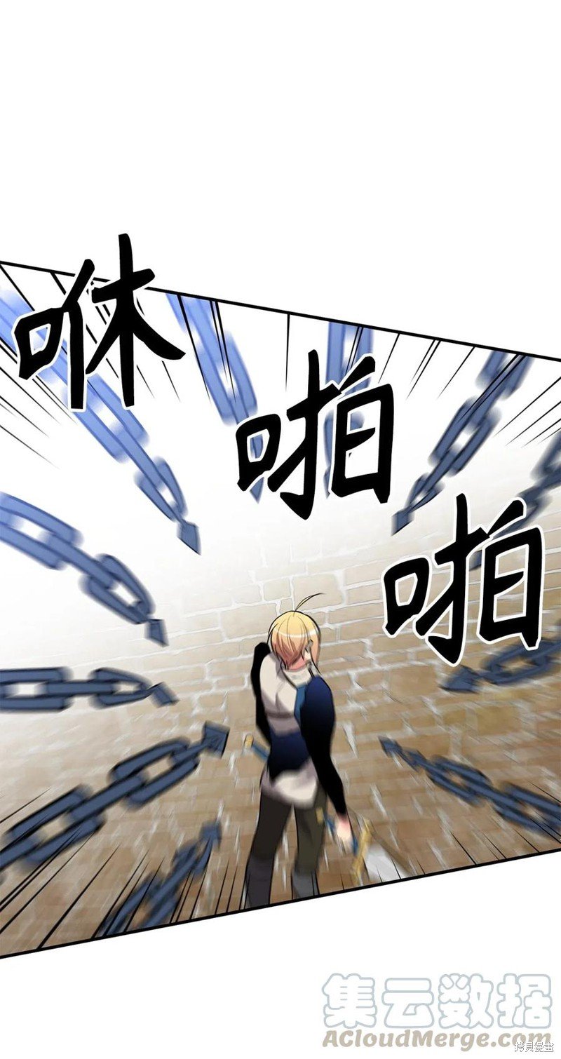 第106话