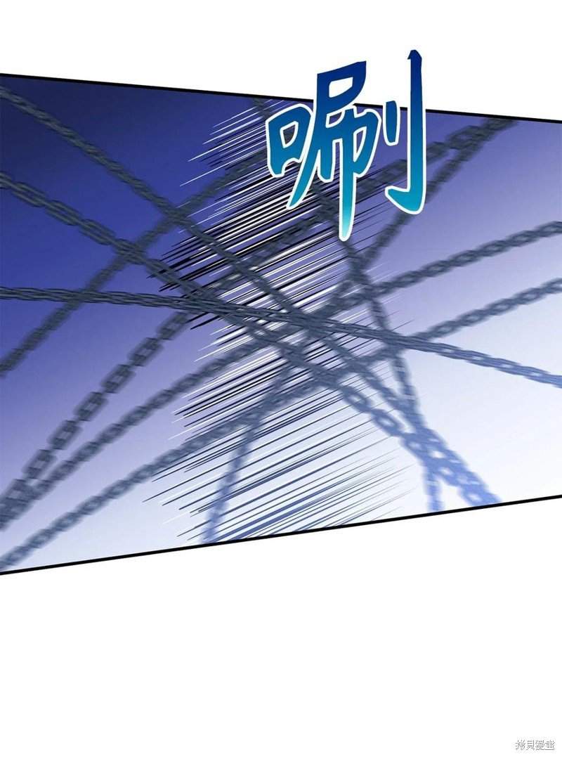第106话