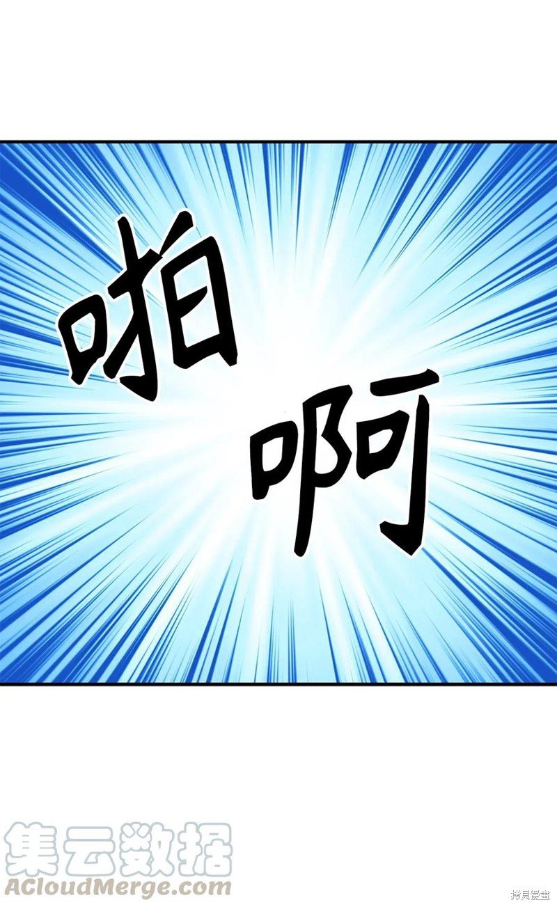 第106话