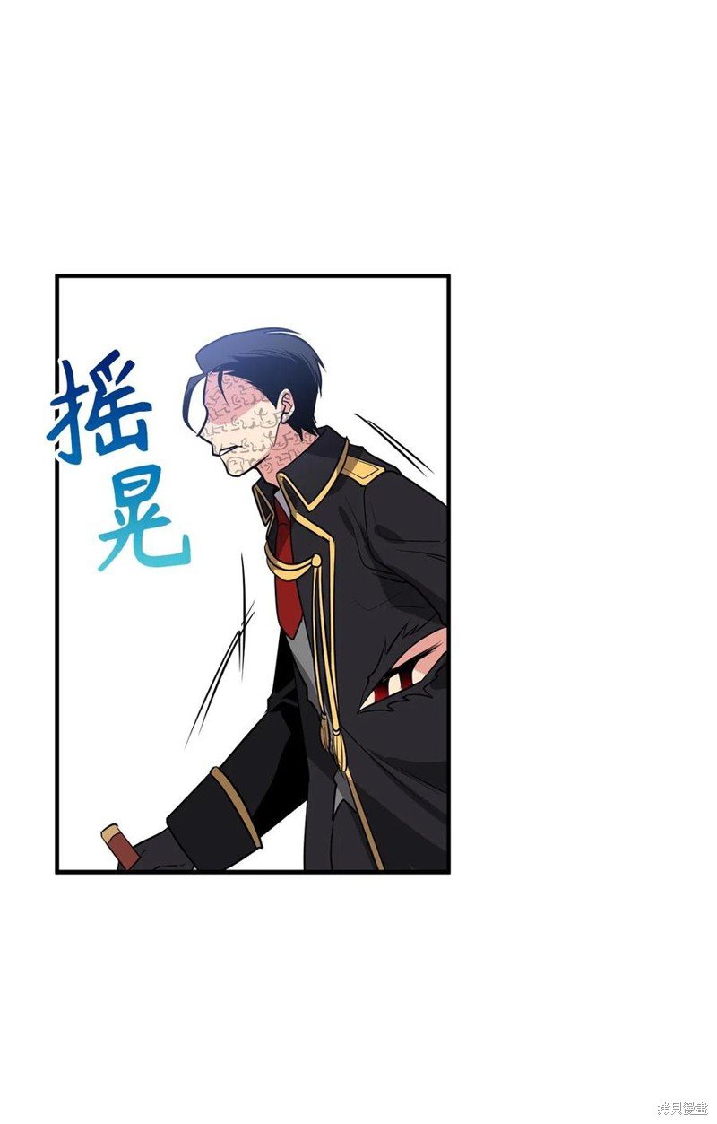 第106话