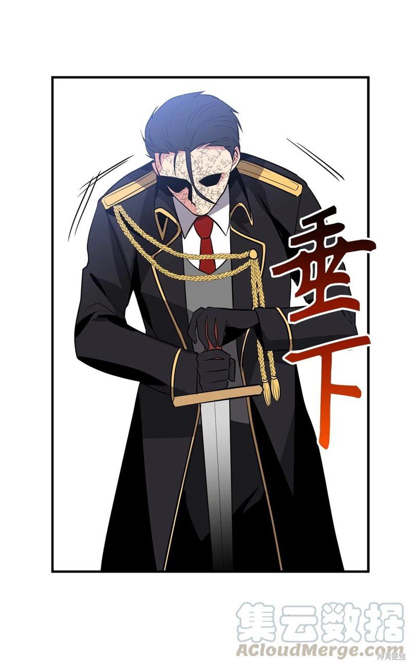 第106话