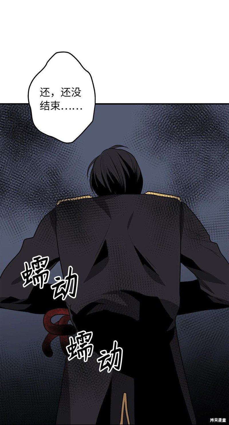 第106话