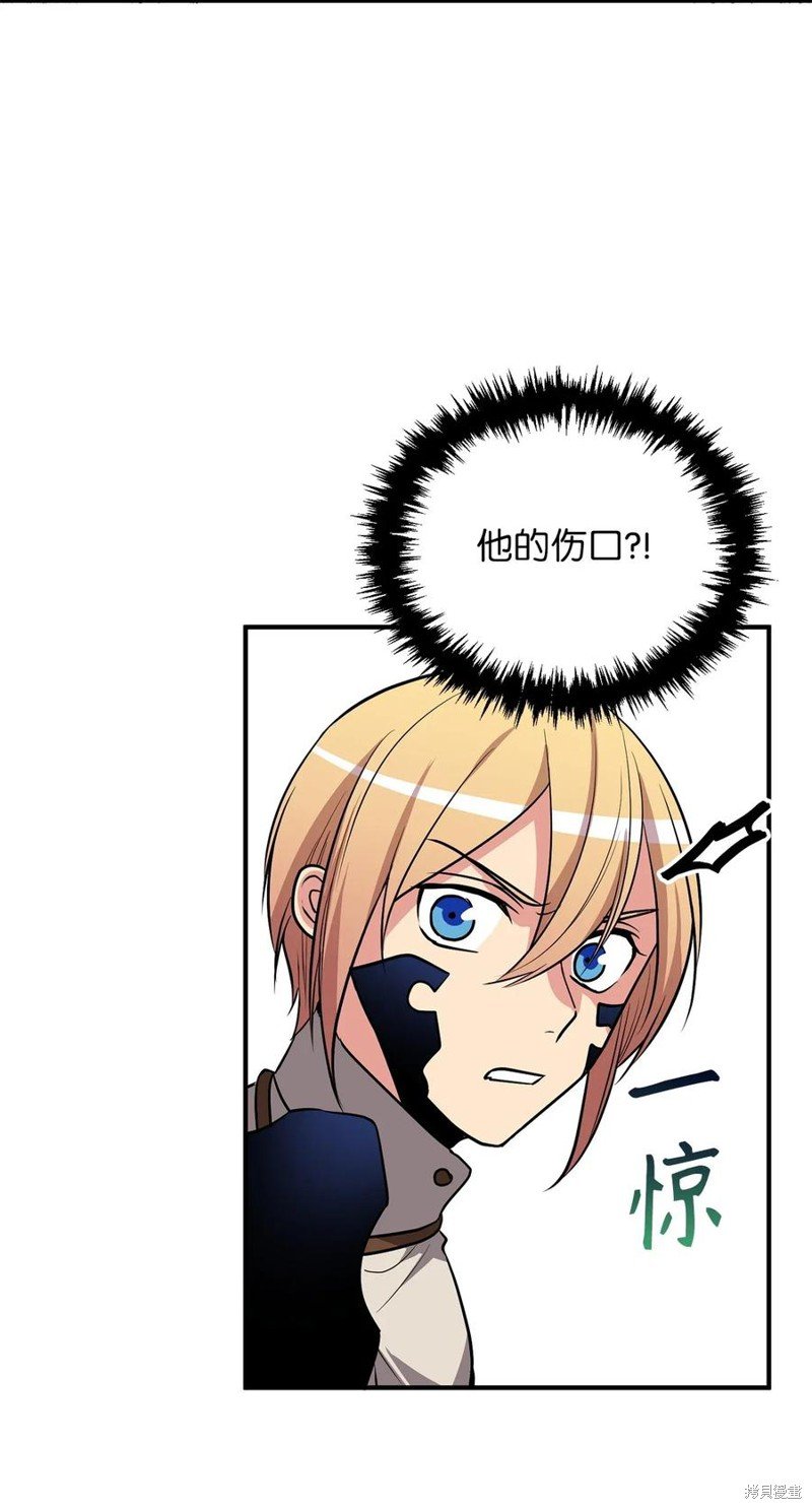 第106话