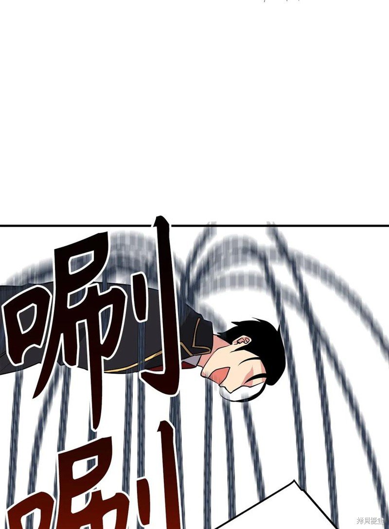 第106话