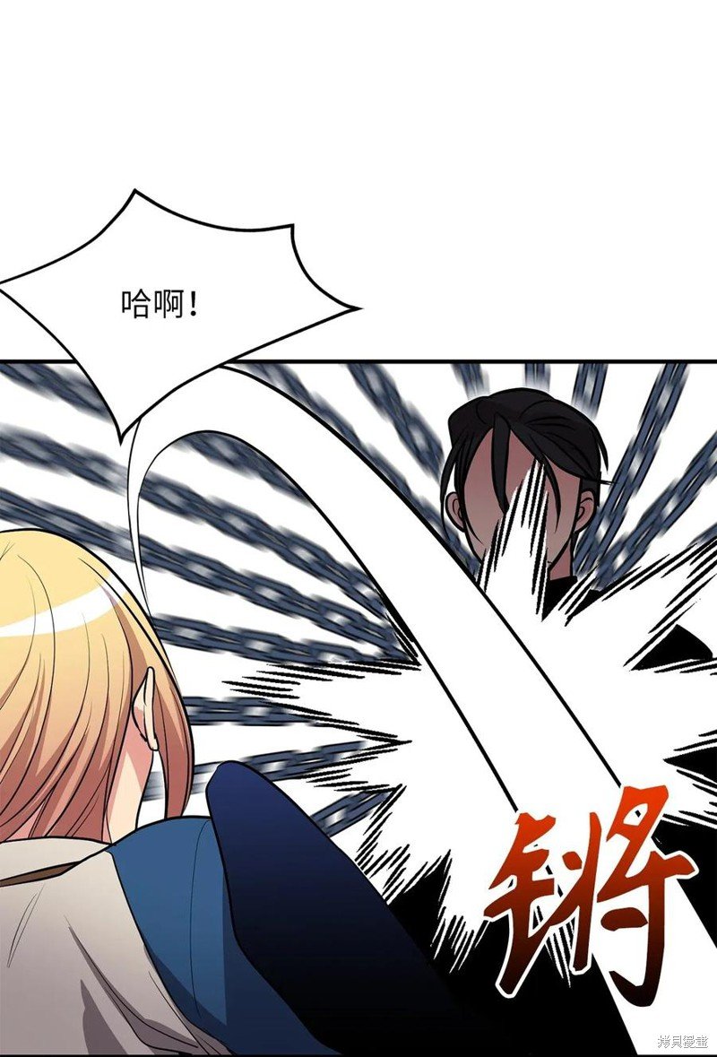 第106话