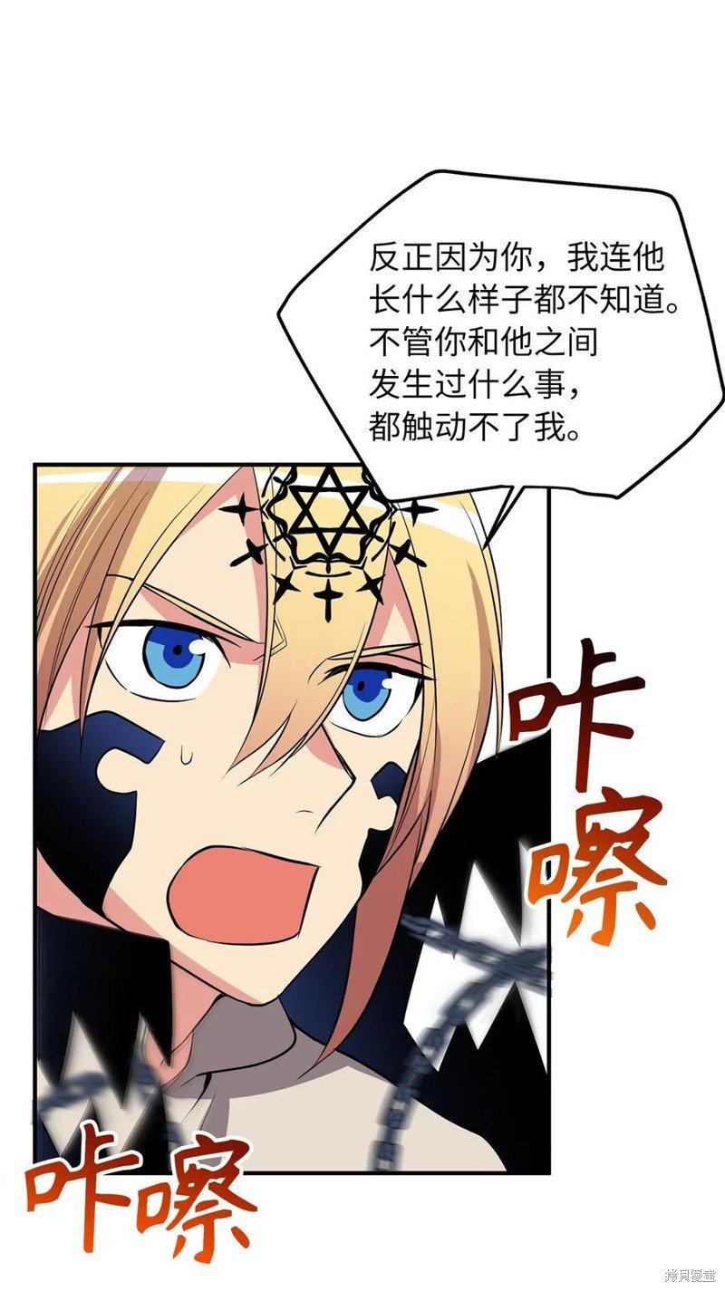 第107话