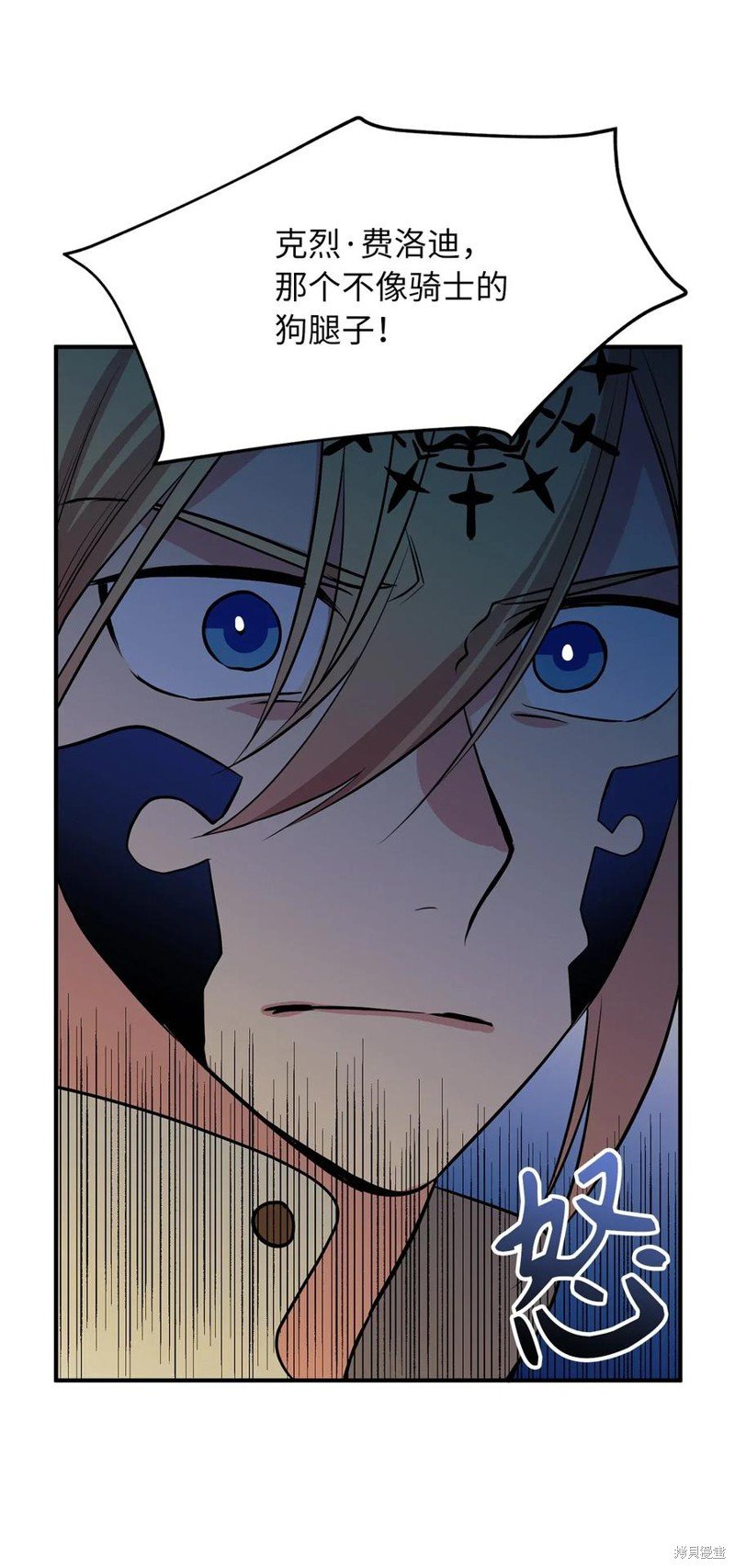 第107话