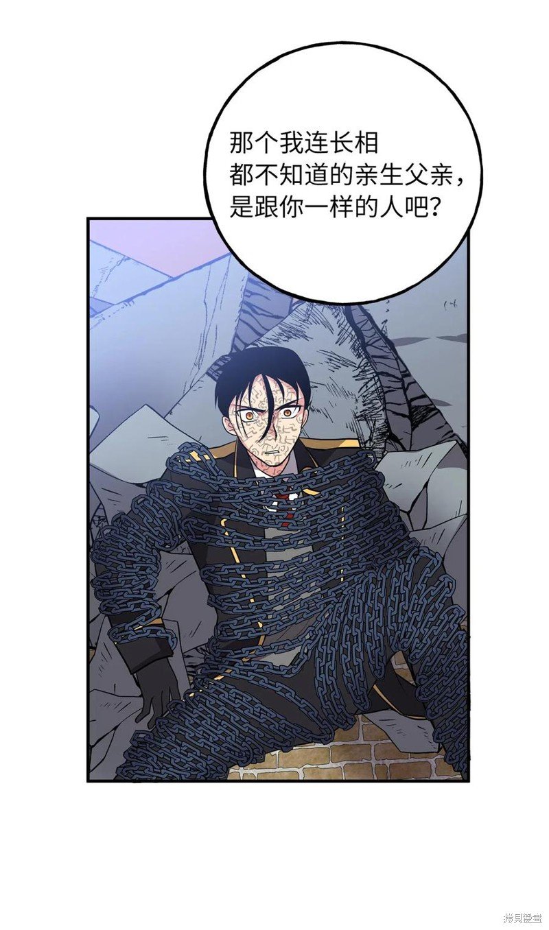 第107话