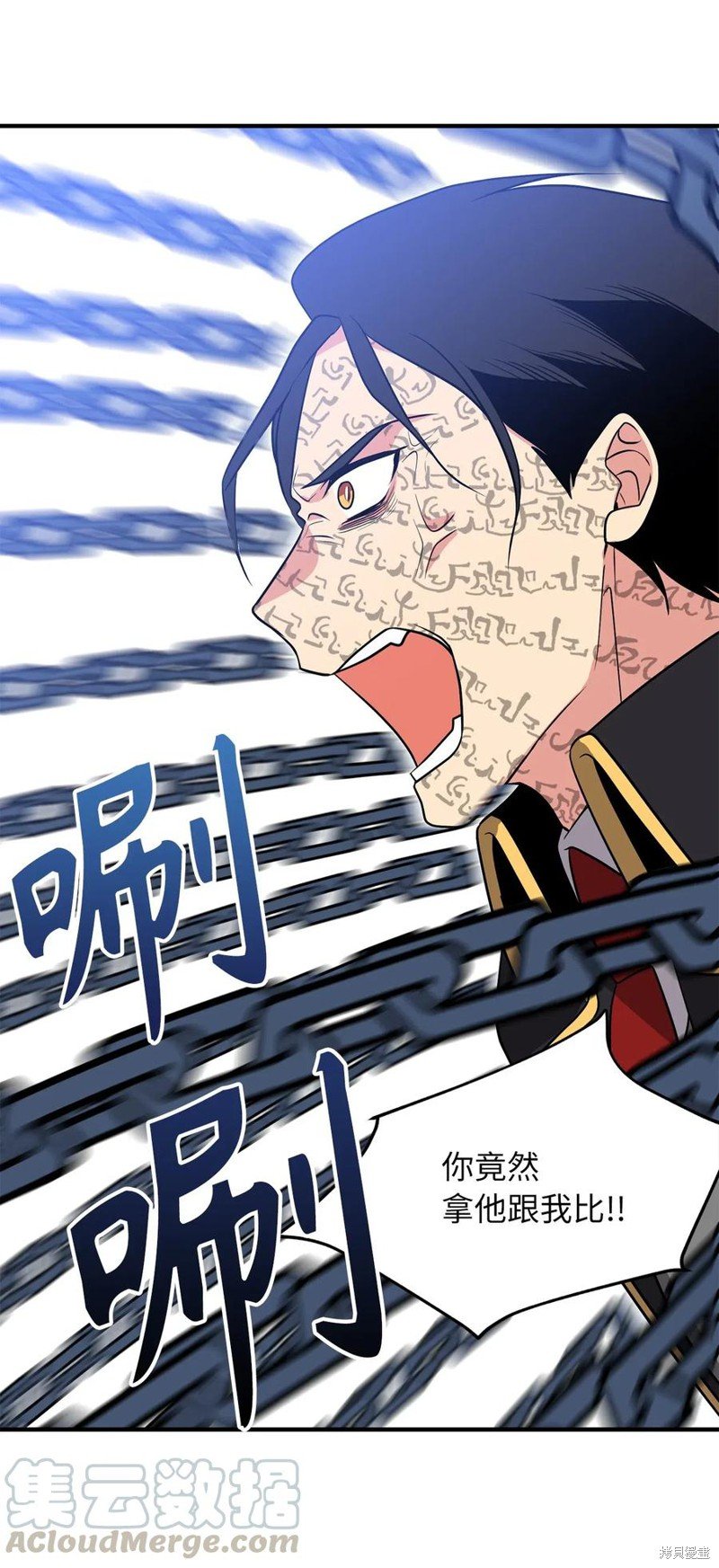 第107话