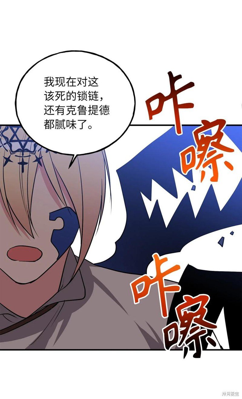 第107话