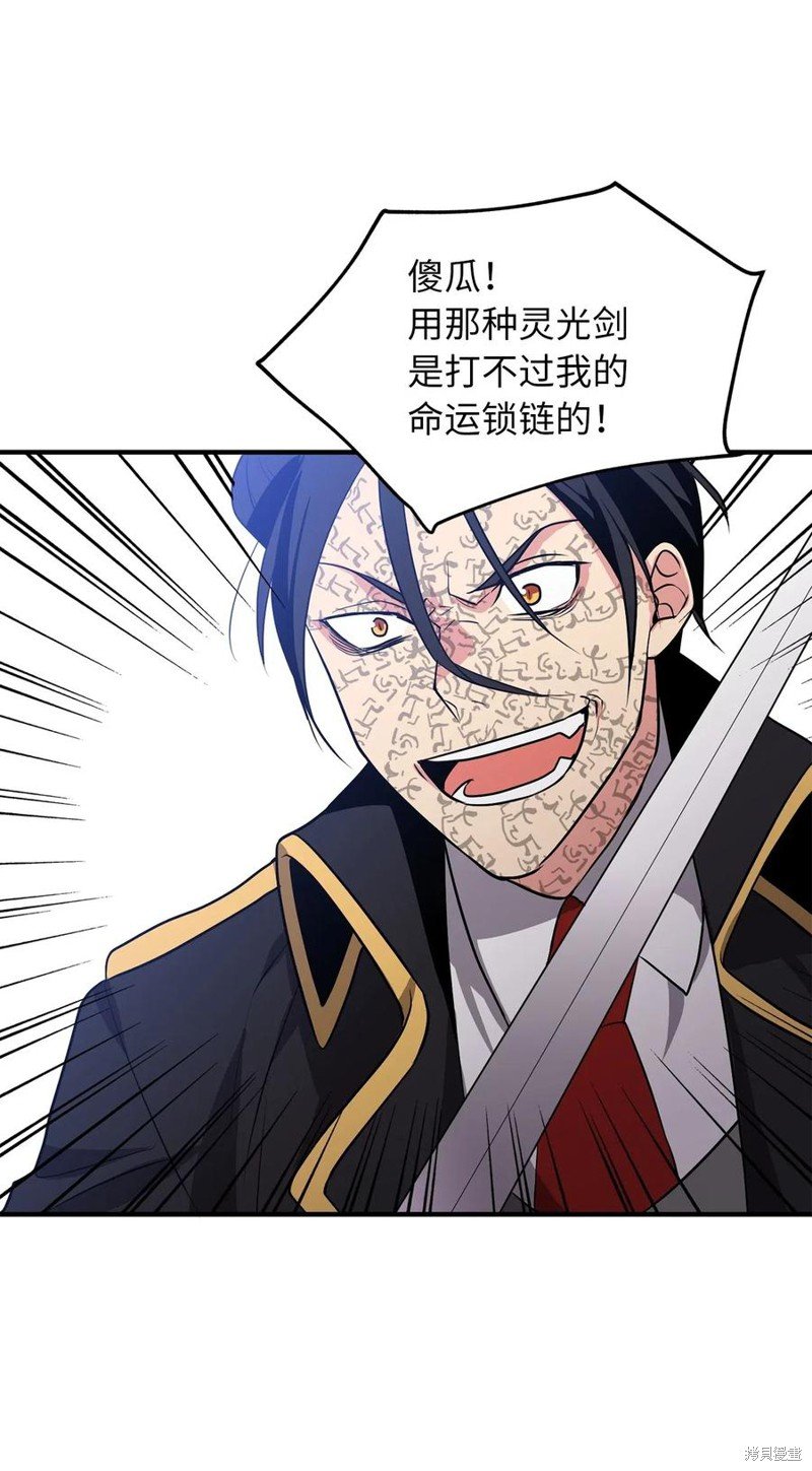 第107话