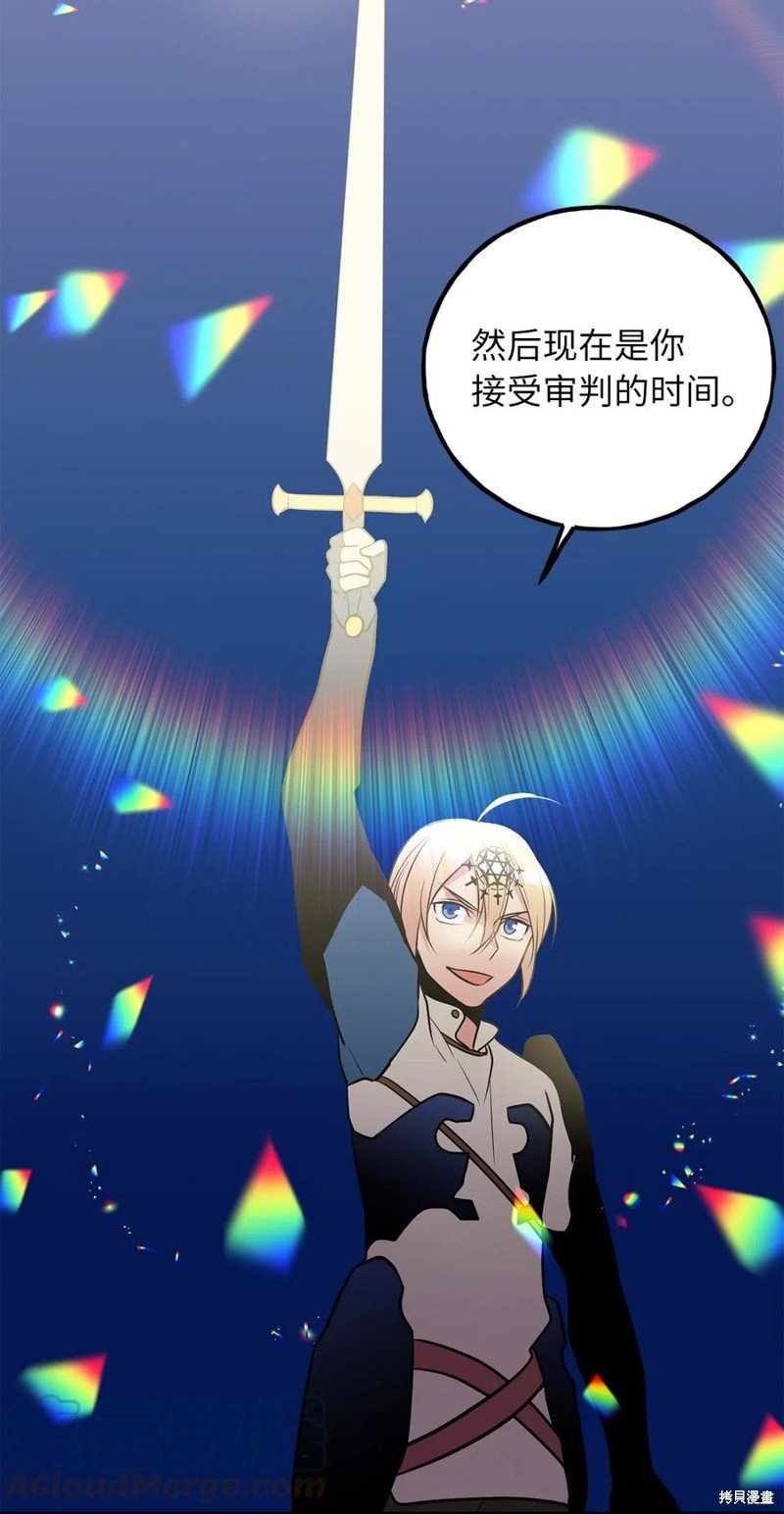 第107话