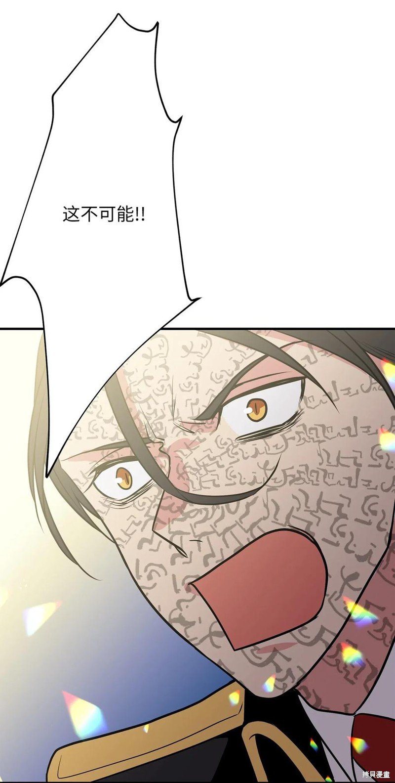 第107话