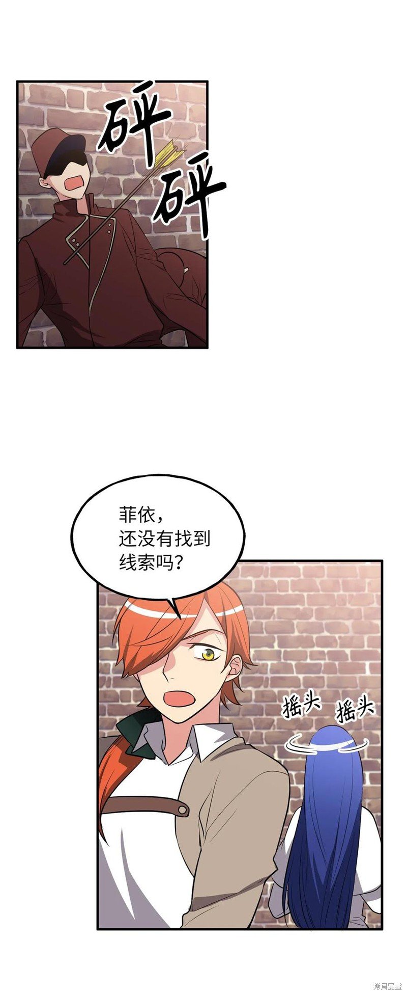 第107话